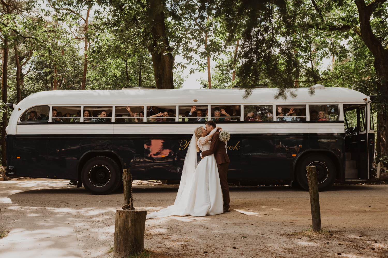 Luuk en Anouk Maathuis